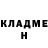 Бутират жидкий экстази Ulia Kovalthuk