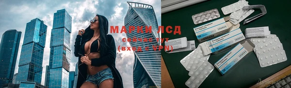 наркотики Медвежьегорск