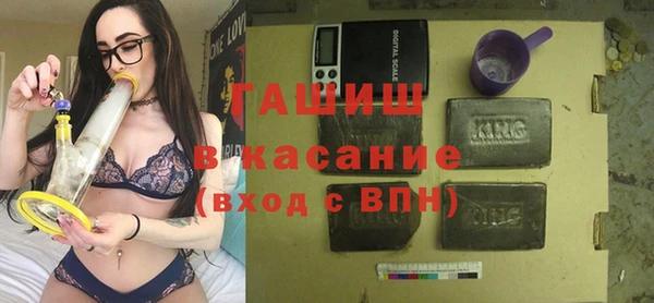 ECSTASY Мегион