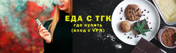 ECSTASY Мегион