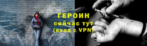 наркотики Медвежьегорск