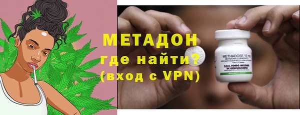 MESCALINE Верхний Тагил