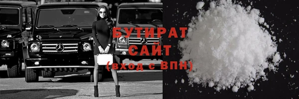 наркотики Медвежьегорск