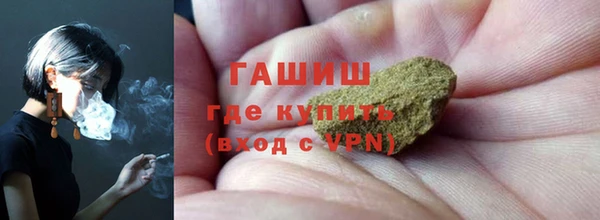 ECSTASY Мегион