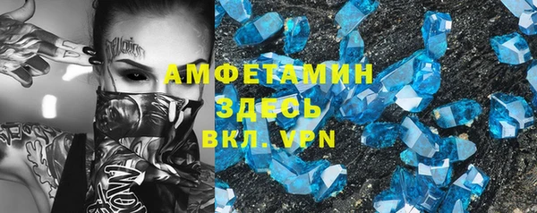 наркотики Медвежьегорск