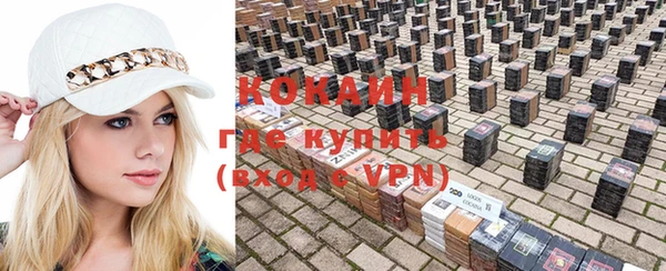 наркотики Медвежьегорск