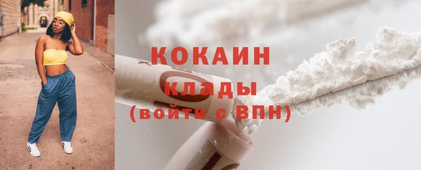 ECSTASY Мегион