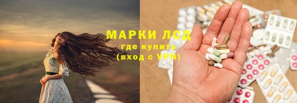 таблы Медногорск