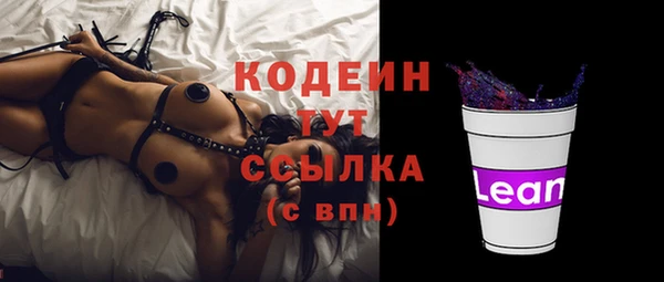 ECSTASY Мегион