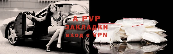 таблы Медногорск