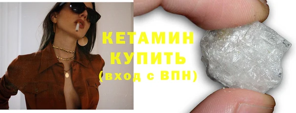 наркотики Медвежьегорск