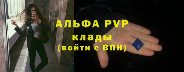наркотики Медвежьегорск