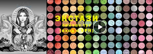 наркотики Медвежьегорск