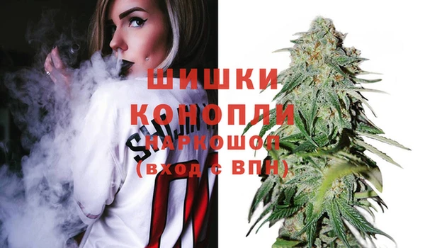 ECSTASY Мегион
