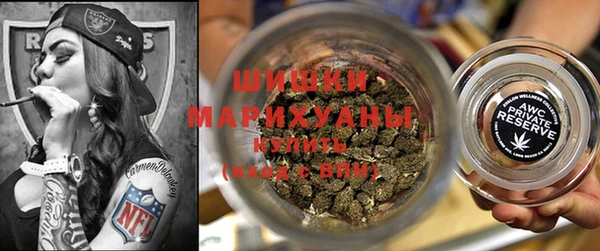 экстази Алзамай