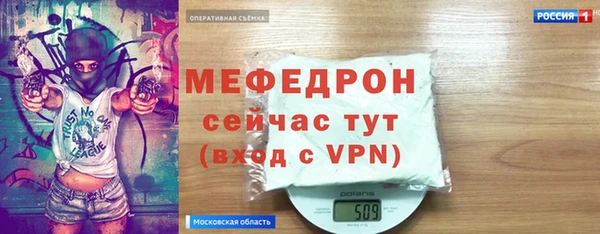 apvp Верхнеуральск