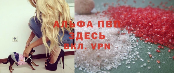 таблы Медногорск