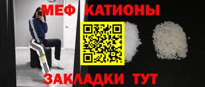 марки lsd Балаково