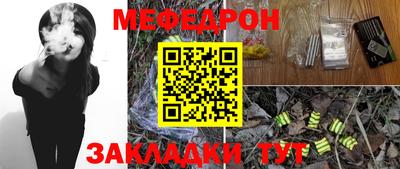 дмт Балашиха