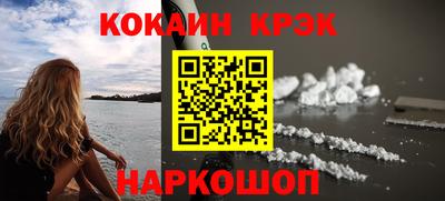 дмт Балашиха