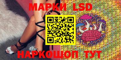 прущая мука Гусиноозёрск