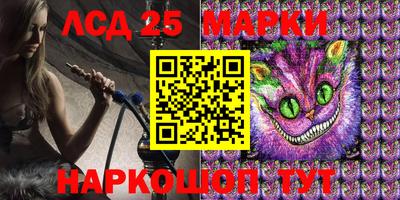 дмт Балашиха