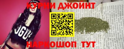 марки lsd Балаково