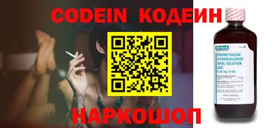 марки lsd Балаково