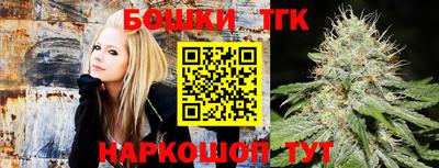 MESCALINE Гусь-Хрустальный