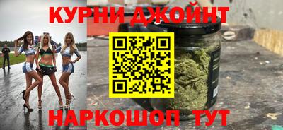 MESCALINE Гусь-Хрустальный