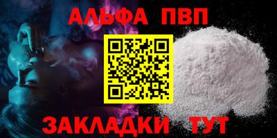 дмт Балашиха