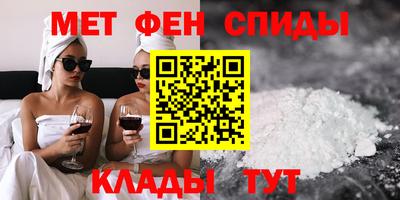 MESCALINE Гусь-Хрустальный