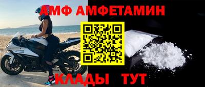 марки lsd Балаково