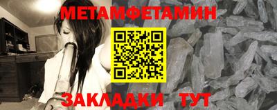 марки lsd Балаково