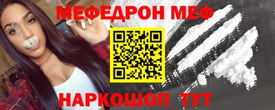 марки lsd Балаково