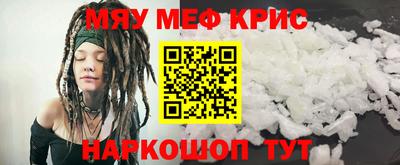 марки lsd Балаково