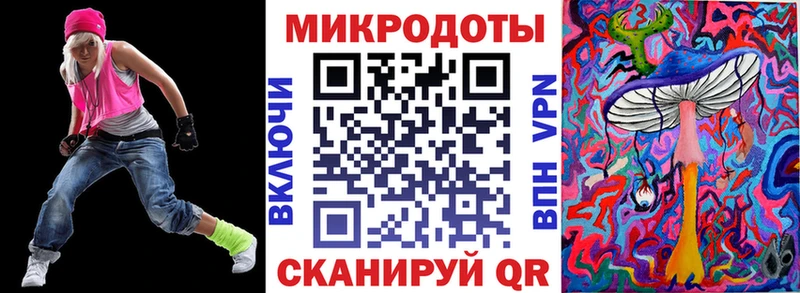 мориарти формула  Раменское  Галлюциногенные грибы ЛСД 